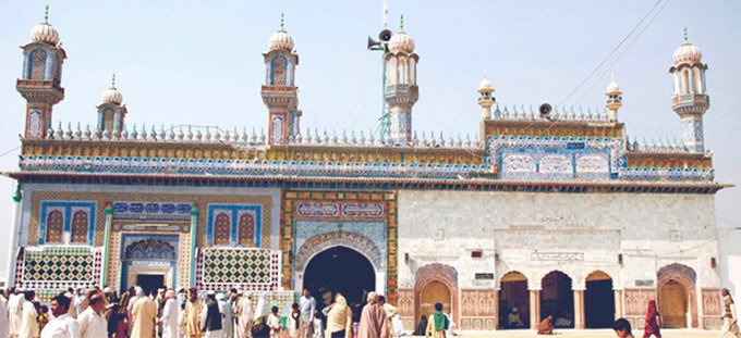 Sultan-ul-Arifeen Sultan-ul-Faqr Hazrat Sakhi Sultan Bahoo Blog Article Sultan-ul-Arifeen Sultan-ul-Faqr Hazrat Sakhi Sultan Bahoo Blog Article
